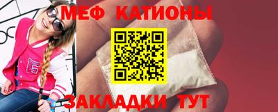 круглые Кулебаки