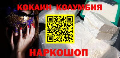 круглые Кулебаки