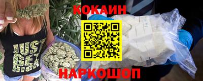 амфетамин Кумертау