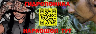 амфетамин Кумертау