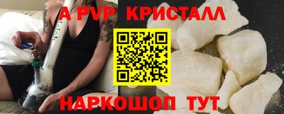 амфетамин Кумертау
