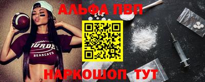 амфетамин Кумертау