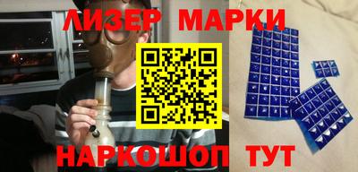 круглые Кулебаки