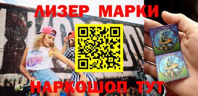 амфетамин Кумертау