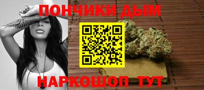 амфетамин Кумертау
