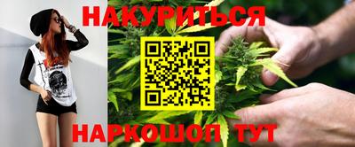 амфетамин Кумертау