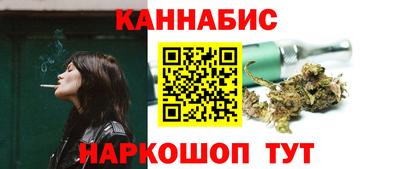 амфетамин Кумертау