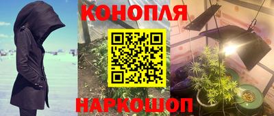 амфетамин Кумертау
