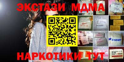 амфетамин Кумертау