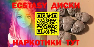 амфетамин Кумертау