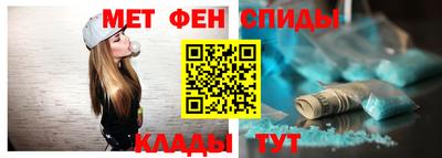 каннабис Кунгур