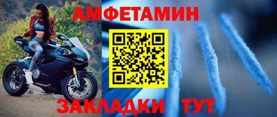 круглые Кулебаки