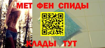 каннабис Кунгур