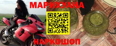 амфетамин Кумертау