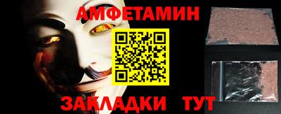 круглые Кулебаки