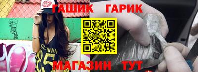 амфетамин Кумертау