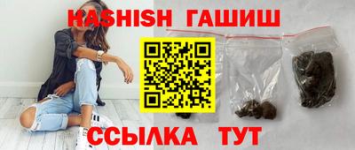 каннабис Кунгур