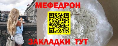 амфетамин Кумертау