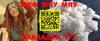 круглые Кулебаки