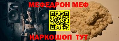 гашиш Норильск