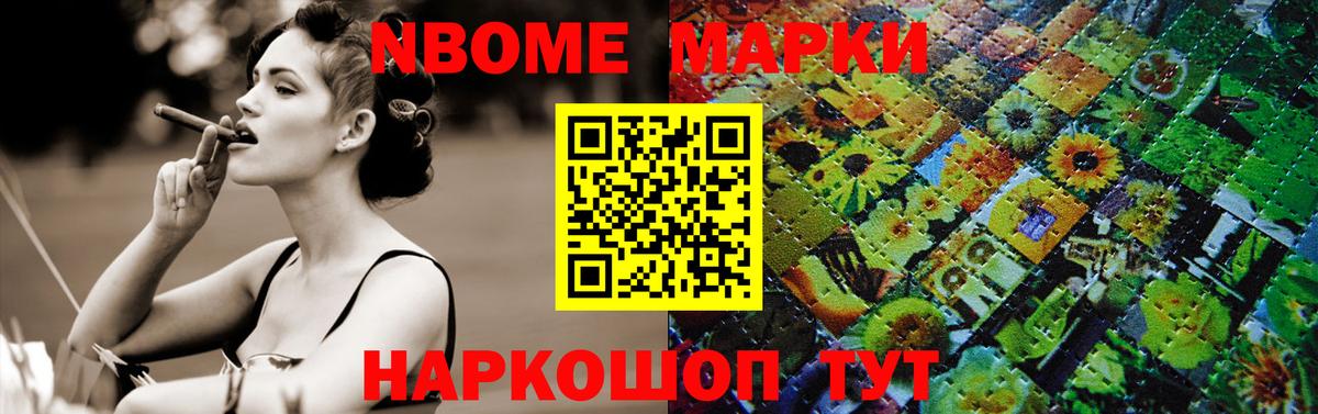 LSD-25 экстази кислота  Лсд 25 экстази кислота  Вход с VPN  Кохма 