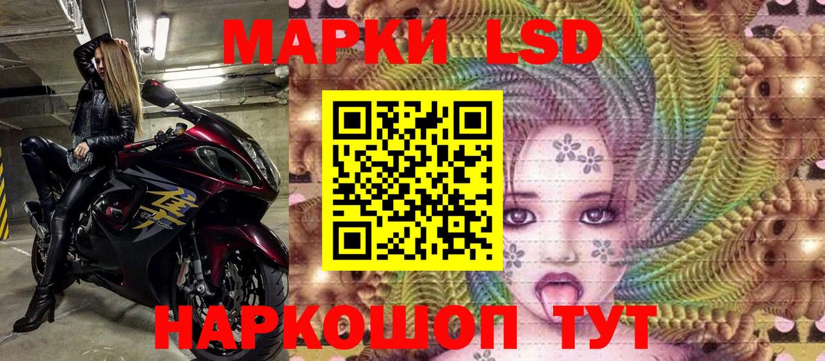 Марихуана  Экстази  Альфа ПВП СК   Кохма  ГАШИШ  ГАШ  Кодеин  COCAIN  Меф   Вход с VPN 